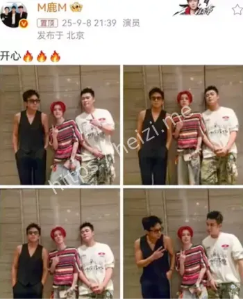 鹿晗发合照居然不带李晨