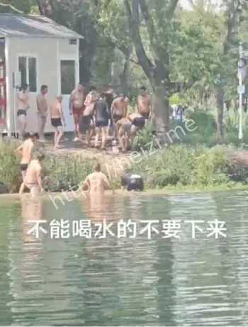 苏州男子溺水身亡